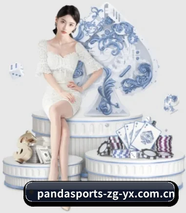 熊猫体育 APP